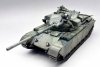 Amusing Hobby 35A071 British Main Battle Tank Centurion Action X 1/35
